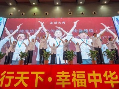 德行天下简介：