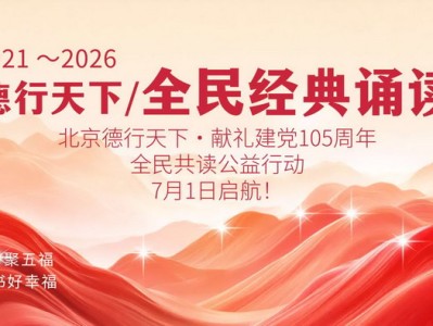 未命名