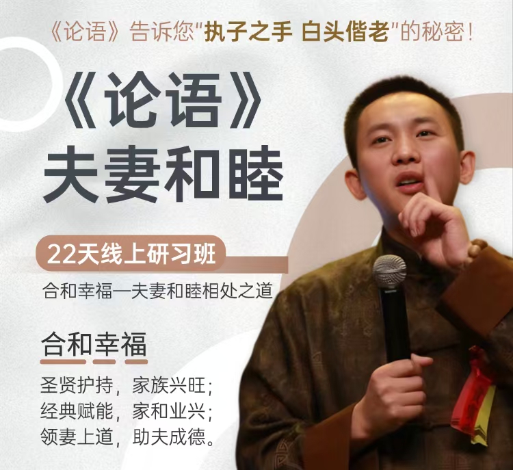 越来越好